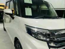 Toyota Roomy GT 2022 Car