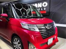 Toyota Roomy 2017 Car
