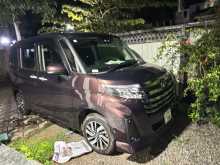 Toyota Roomy Thor 2023 Car