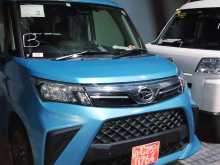 Toyota Roomy 2023 Car