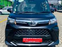Toyota Roomy X 2024 Car