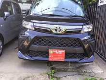 Toyota Roomy X 2023 Car