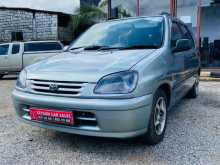 https://riyasewana.com/uploads/toyota-roum-27174400222.jpg