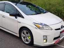 Toyota Prius S 2010 Car