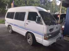 Toyota Custom Diga Hair Up 1991 Van