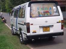 https://riyasewana.com/uploads/toyota-sali-191904474432.jpg