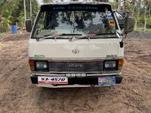 Toyota Sel Hiace 1989 Van