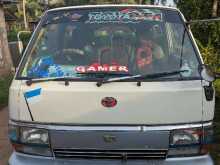 Toyota Shell 1987 Van