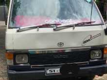 https://riyasewana.com/uploads/toyota-sell-1988-1817353312693.jpg
