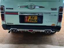 https://riyasewana.com/uploads/toyota-sell-1988-2519143712082.jpg