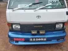 Toyota Shell 1988 Van