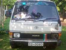 https://riyasewana.com/uploads/toyota-sell-1988-39340512244.jpg
