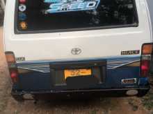 https://riyasewana.com/uploads/toyota-sell-1991-2321445312412.jpg