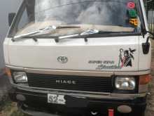 Toyota Shell 1991 Van