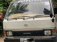https://riyasewana.com/uploads/toyota-sell-1998-819013412192.jpg