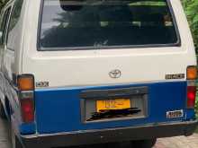 https://riyasewana.com/uploads/toyota-sell-1998-819013412453.jpg