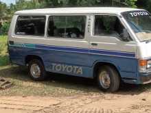 Toyota Shell 1998 Van