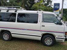 Toyota Shell 1989 Van