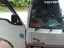 https://riyasewana.com/uploads/toyota-sell-diga-1989-919532812272.jpg