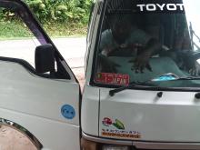 https://riyasewana.com/uploads/toyota-sell-diga-259145817446.jpg
