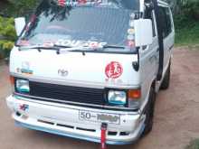 Toyota Shell Hiace GL 1986 Van