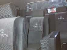https://riyasewana.com/uploads/toyota-sell-hiace-1986-819461812044.jpg
