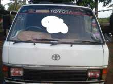 Toyota Shell Lh 50 1983 Van