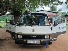 Toyota Shell LH51 1991 Car