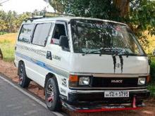 https://riyasewana.com/uploads/toyota-sell-lh61-16455016424.jpg