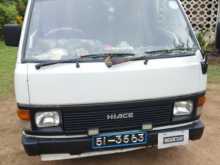 Toyota Shelll 1988 Van