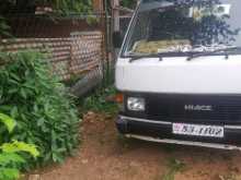 https://riyasewana.com/uploads/toyota-sell-van-31136024792.jpg