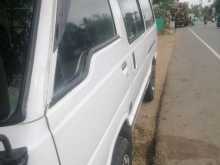 https://riyasewana.com/uploads/toyota-sell-van-31136024933.jpg