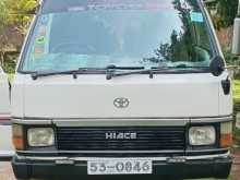 Toyota Shell 1989 Van