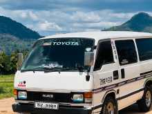 Toyota Shell Lh61 1988 Van