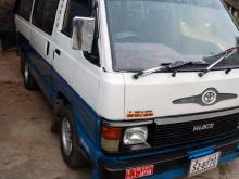 Toyota SHEEL LH51 1988 Van