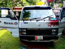 Toyota Shell 1987 Van