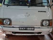 Toyota Hiace 1992 Lorry