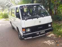 Toyota Shell Diga LH61 1991 Van