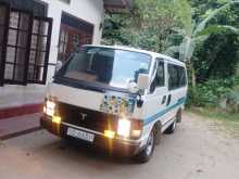 Toyota Shell Hiace 1983 Van