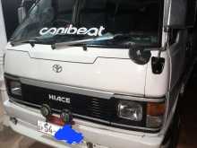Toyota Shell LH61 1989 Van