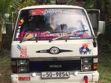 Toyota Sheli 1984 Van