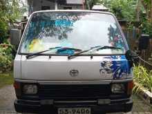Toyota Shell 1989 Van