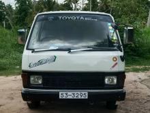 Toyota Shell 1987 Van