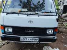 Toyota Shell 1986 Van