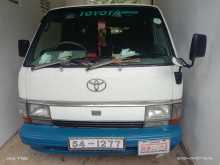 Toyota Shell 1999 Van
