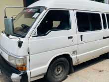 Toyota Shell 1986 Van