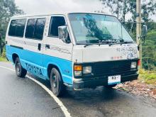 Toyota Shell 1991 Van