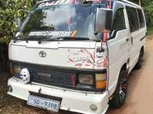 Toyota Shell 1984 Van