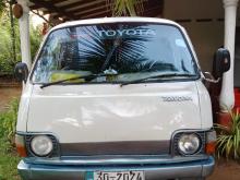 Toyota Shell 1979 Van