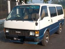 Toyota Shell 1989 Van